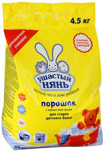 Стиральный порошок для детского белья «Ушастый нянь», 4,5 кг